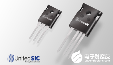 UnitedSiC发布四款全新UF3C SiC FET器件,其RDS(ON)值低至7mΩ