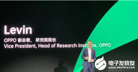 OPPO推出首款AR眼镜 设备采用衍射光波导技术