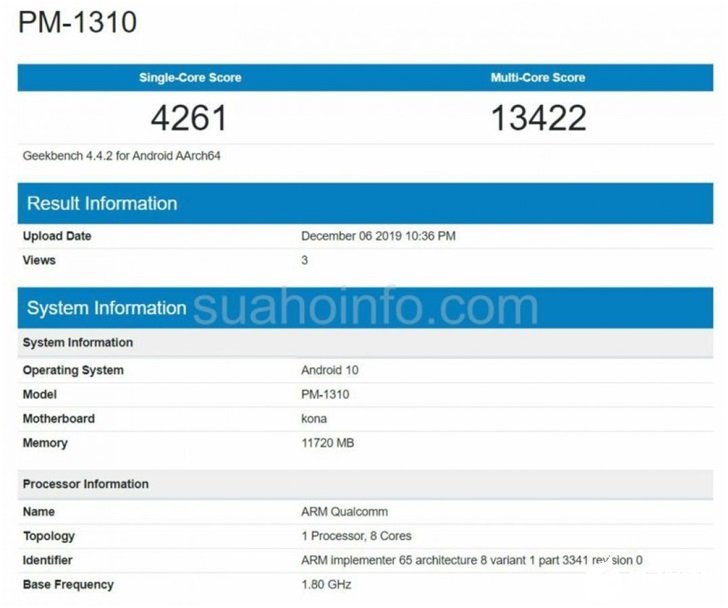 疑似索尼Xperia 3现身跑分库,RAM是Xperia 1的两倍