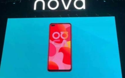 华为nova6系列新品发布,全系前置广角双摄下5...