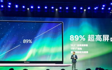 RedmiBook 13全面屏笔记本亮相,比A4...