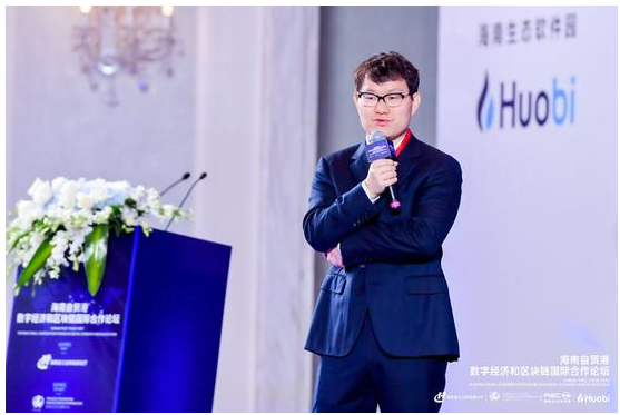区块链将会如何影响金融基础设施变革