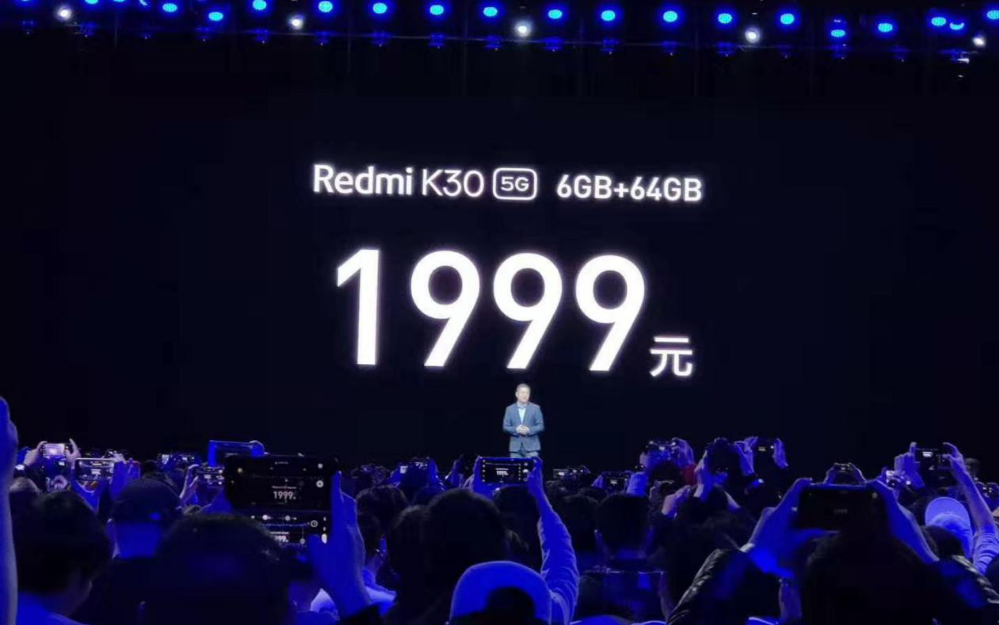 小米首发!高通首款5G SoC 手机,2000元...
