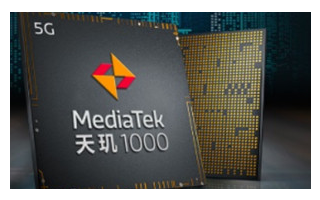 通关5G实网测试MediaTek天玑1000保障用户体验 成熟可靠赢高通
