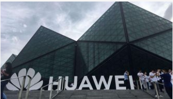 华为正在计划将研发中心移出美国迁至加拿大