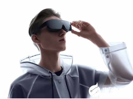 华为推出首款轻薄VR眼镜 打造全方位VR畅快体验
