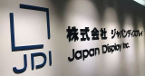 JDI陷入经营危机,走向困境的原因是什么