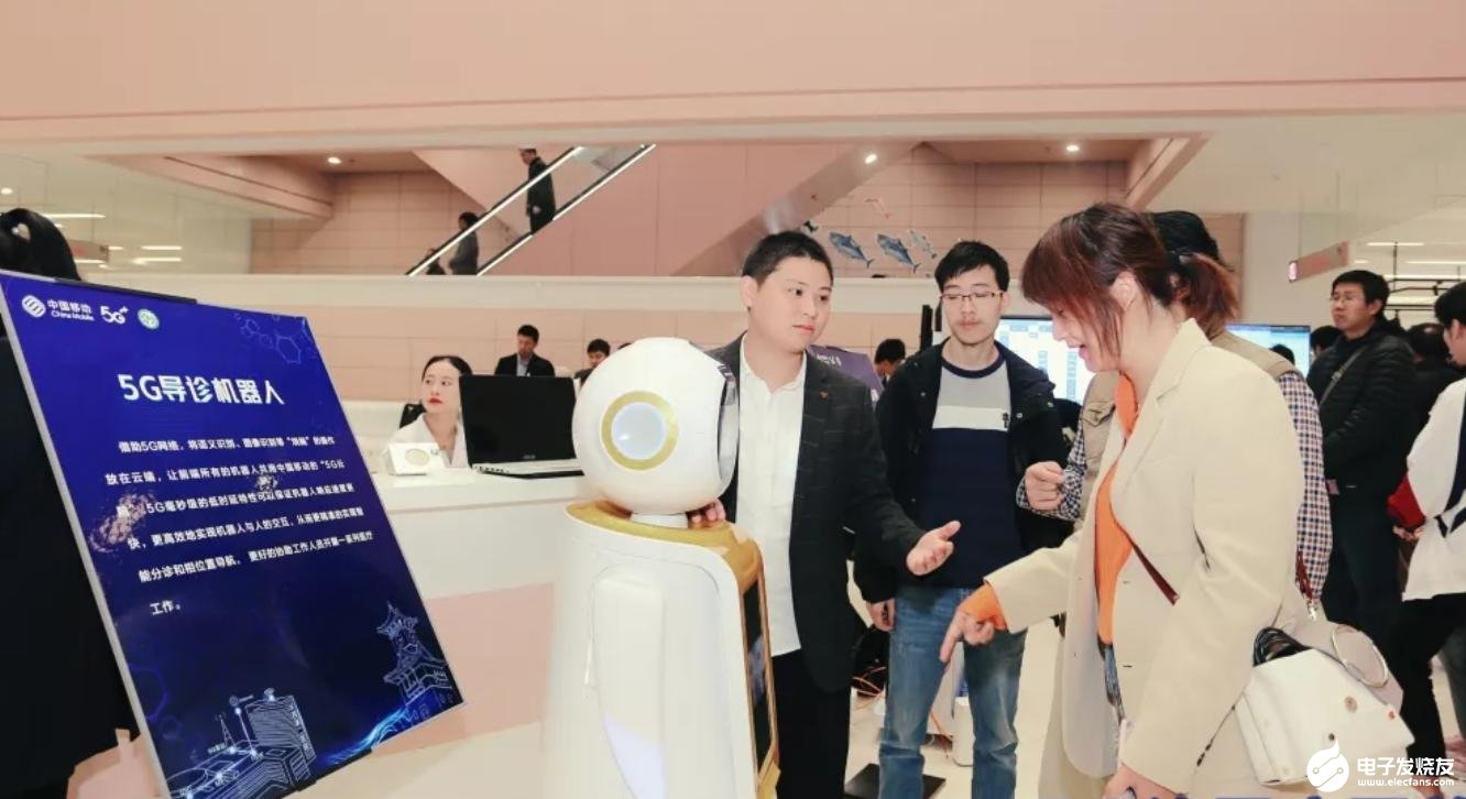 全球首个基于切片分组网SPN承载的5G医疗专网已正式商用