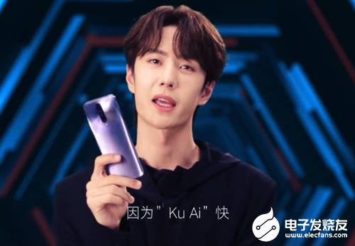 Redmi K30正式发售 4G版先行上市
