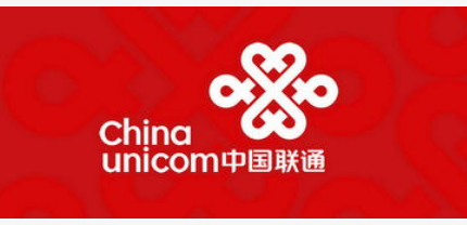 中国联通发布了2018-2020年通信云新建工程...