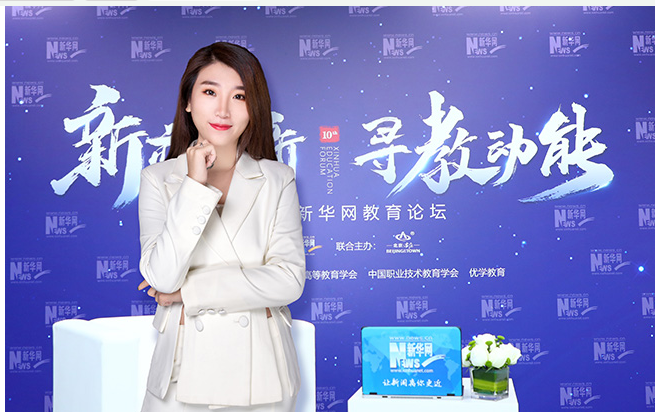 传统文化教育结合人工智能等技术有什么火花