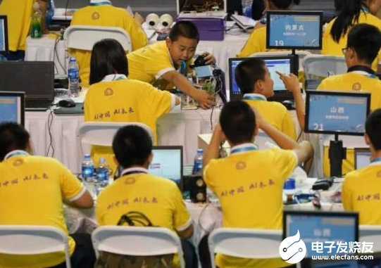 数字经济新时代 人工智能将迎来巨大的变革