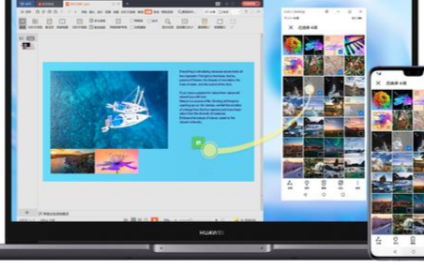 华为MateBook D15笔记本,独显高性能+...