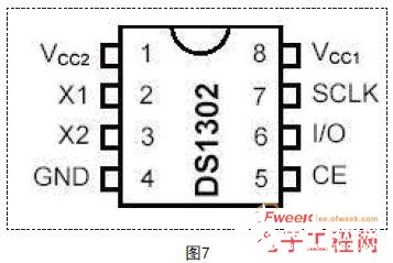 基于STC89C52单片机为控制中心的高精度温度计显示系统设计