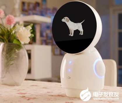 情感机器人入驻空间站 缓解人们对感情的需求