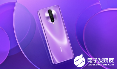 Redmi K30 4G版120Hz差点被砍 与...