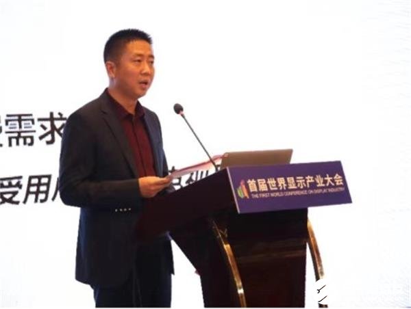 长虹李先平:未来激光电视取代电视大屏20%的市场份额