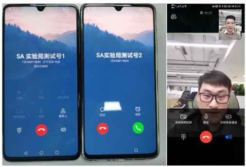 辽宁电信携手华为打造出了全云化5GC+vEPC+...