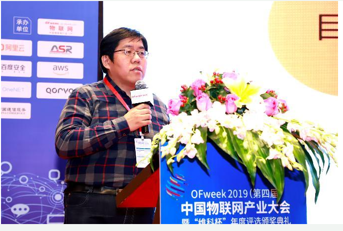 AIoT时代的智能设备平台有怎样的趋势