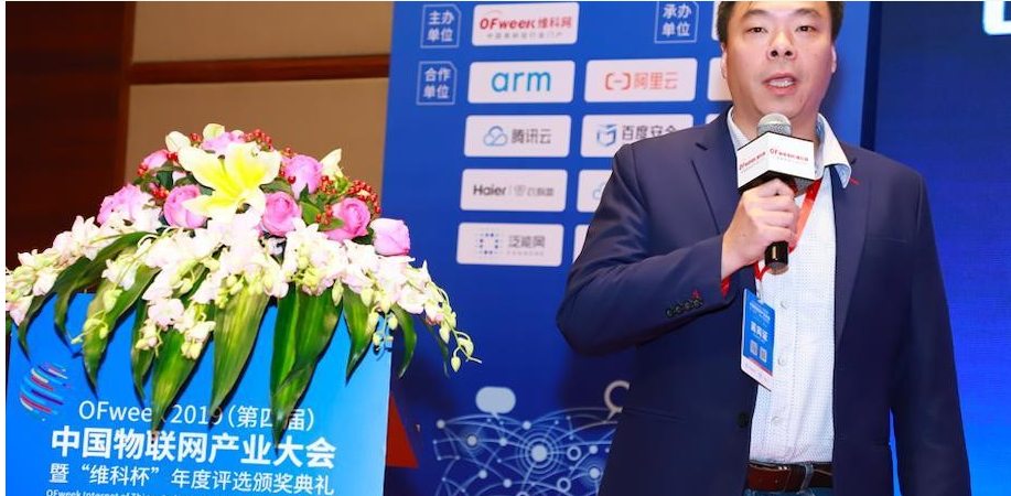 WIFI6是一种怎样的体验