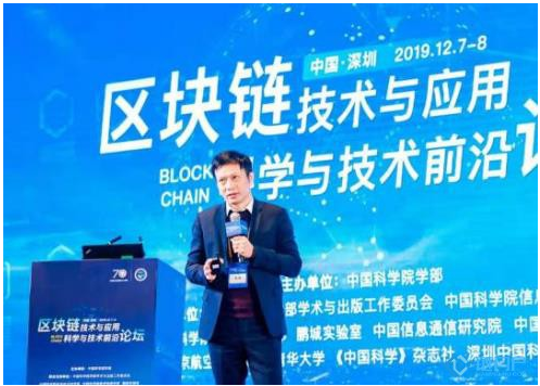 互联网的乱象怎样利用区块链来整治