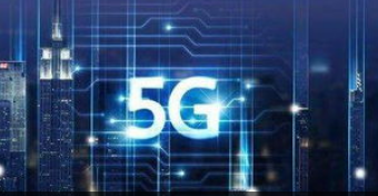 中国联通将于12月12日在北京举办5G区块链研讨...