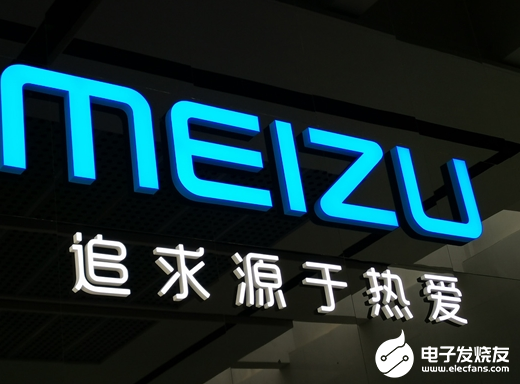 魅族PRO 6 Plus的Flyme 8.0稳定...