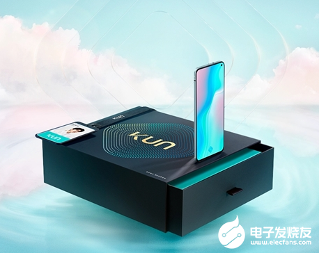 vivo S5采用小孔径挖孔屏方案 是业界开孔最...