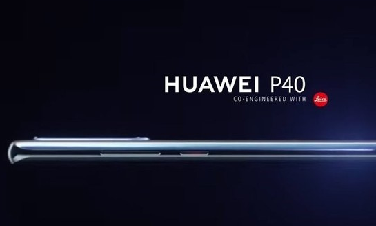 华为P40渲染图曝光采用了双曲面玻璃设计配备了5...