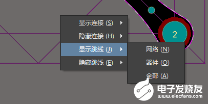 PCB板设计中的跳线设置方法解析