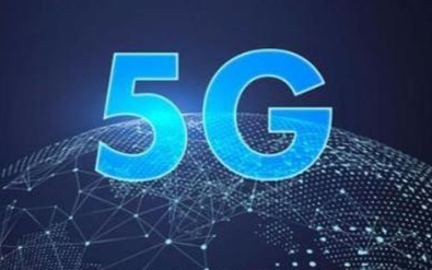 5G大时代之下,谁将会成为下一个BAT