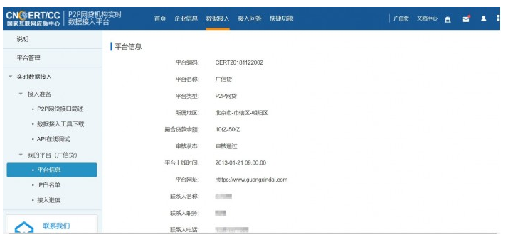 区块链应用样本是什么样的