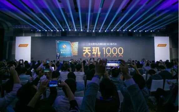 台媒:联发科5G芯片打入三星供应链