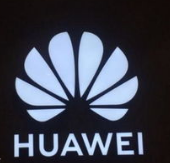 华为海洋将成为亨通光电持股51%的控股子公司