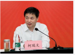 中国电信柯瑞文表示5G时代是云和网相互融合的时代