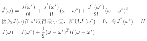 正则化