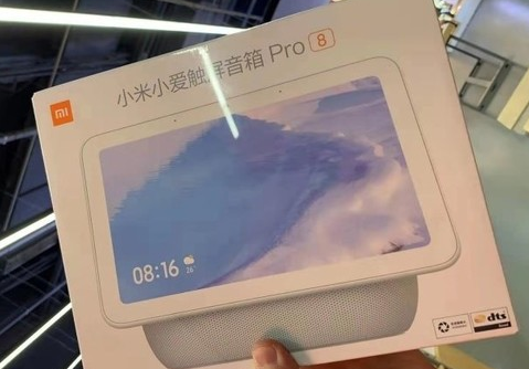 小米小爱触屏音箱Pro 8曝光将搭载联发科MT7...