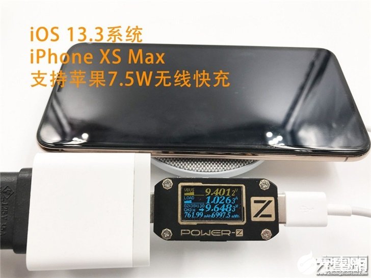 苹果iOS 13.3正式版系统解决办法7.5W无线充电受限制的问题