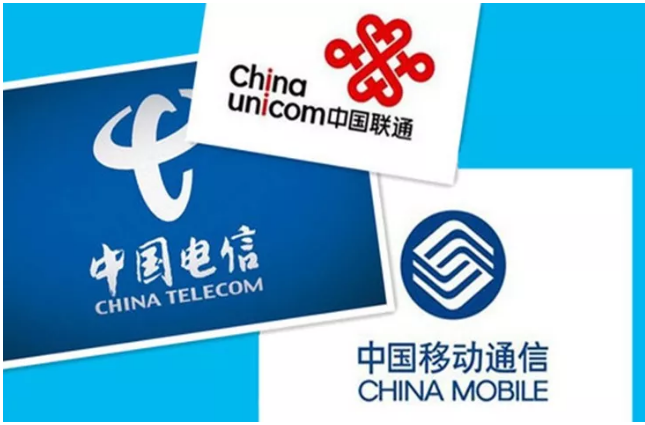 强强联手!国民科技与移动、联通、电信三大运营商均...