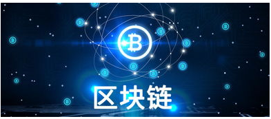 数字货币最好的发展模式应该是哪一种