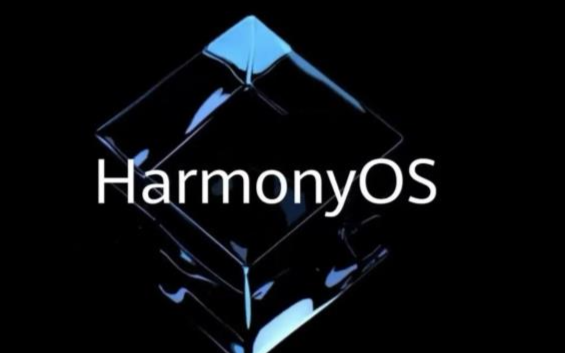 HarmonyOS最早将于2020年进入智能手机