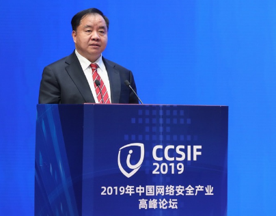如何积极应对5G时代带来的网络安全挑战
