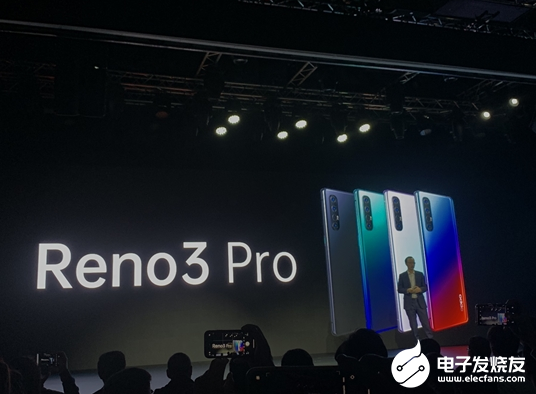 OPPO Reno3 Pro细节透露 在轻薄机身...