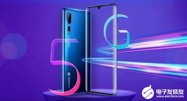 中兴明年将推出至少10款5G手机 欲重回市场主流