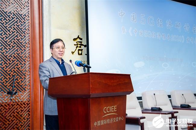 5G将成为中国新一轮高质量发展的核心引擎