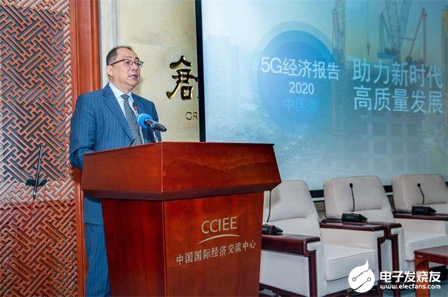5G将成为中国新一轮高质量发展的核心引擎