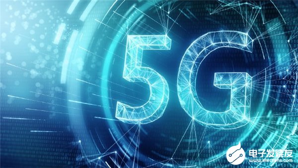 2020年中国5G能创造54万人就业
