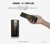 华为5G随行WiFi Pro值不值得买