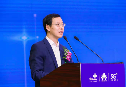5G+云+内容将会成为推动5G数字内容产业发展的...
