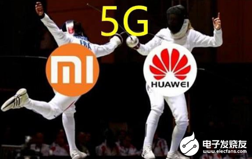 小米再次刷新了5G手机的新低纪录 华为的压力又增...
